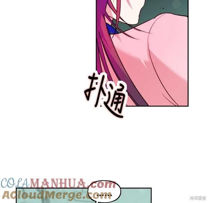 第104话