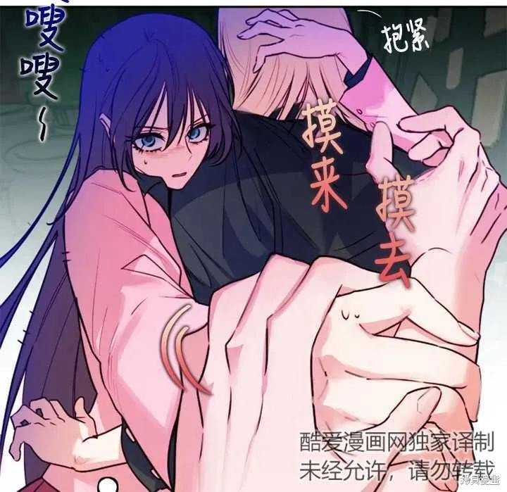 第104话