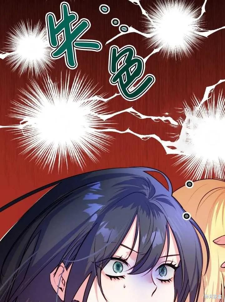 第105话