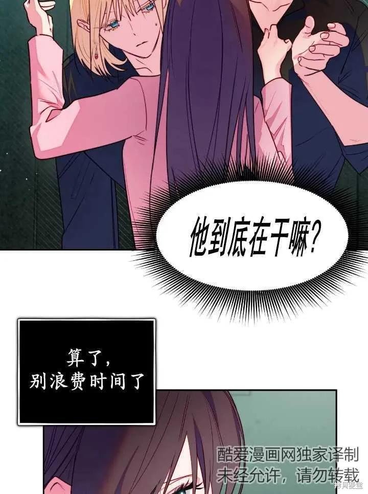 第105话