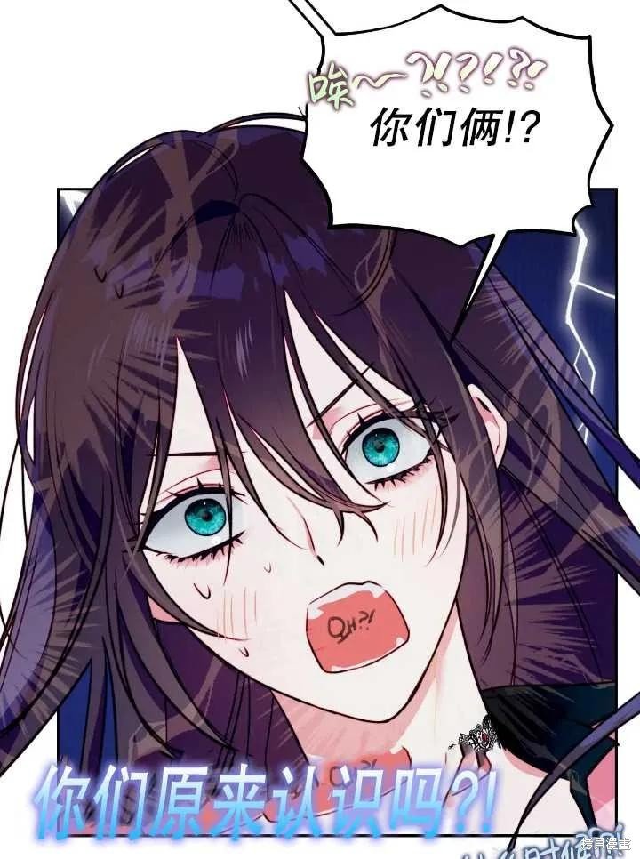 第105话