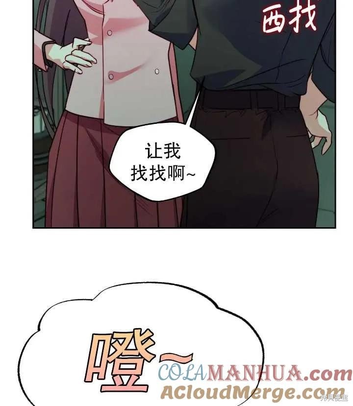 第105话