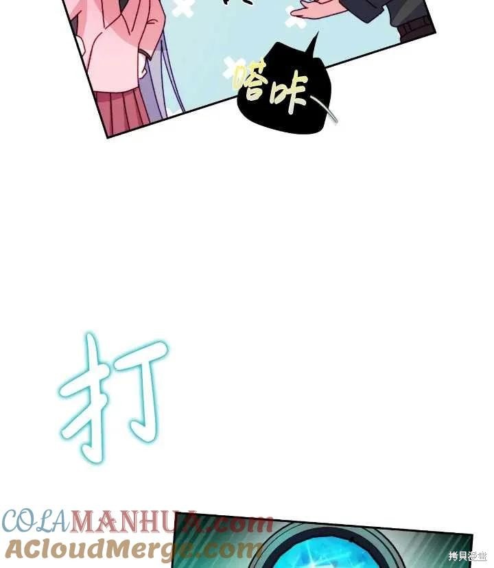 第105话
