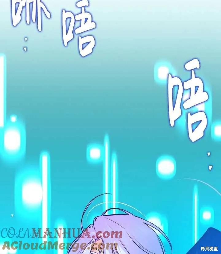 第105话