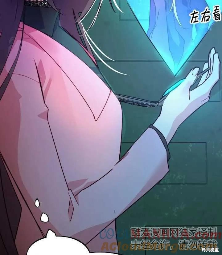 第105话