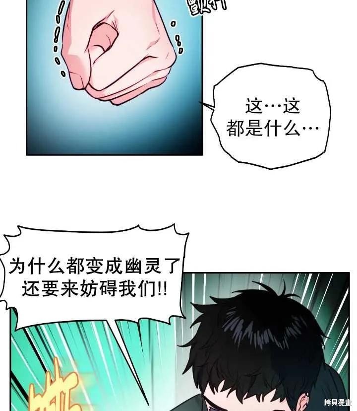 第105话