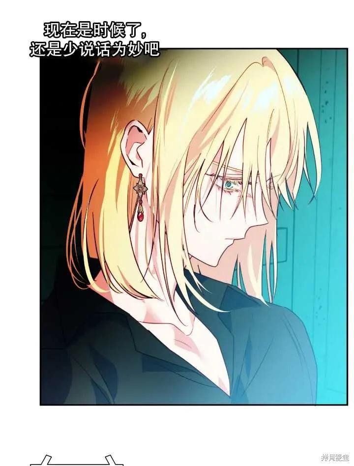 第105话