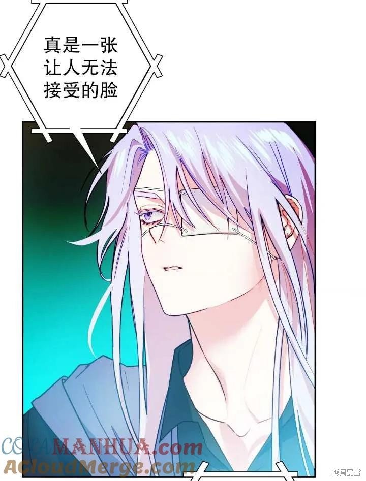 第105话