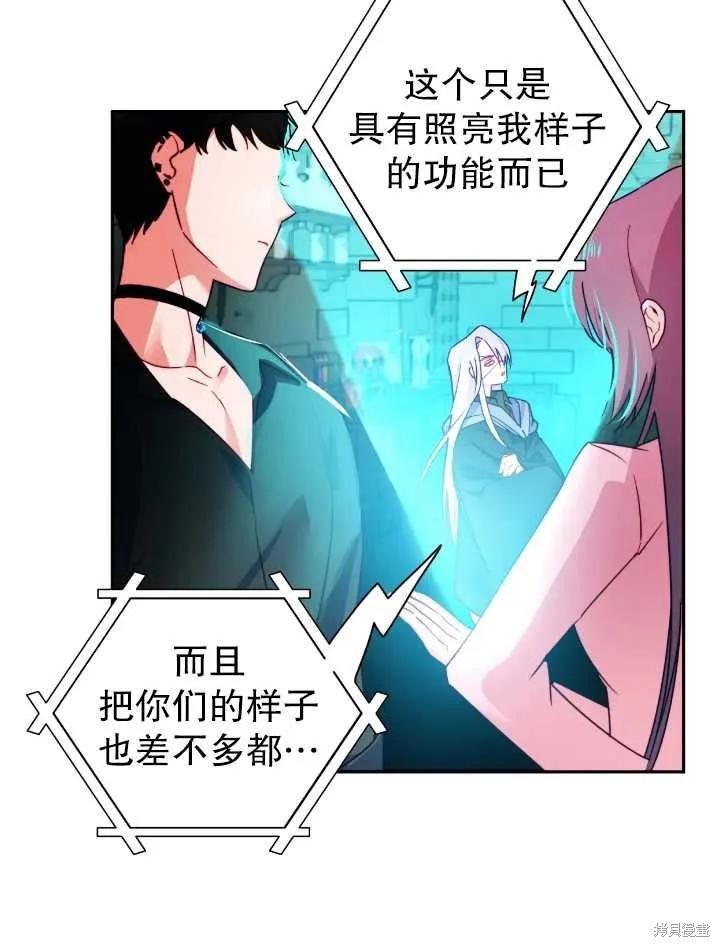 第105话