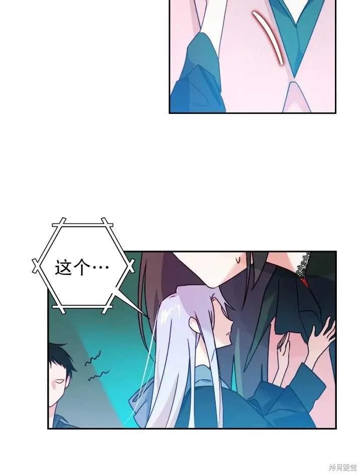 第105话