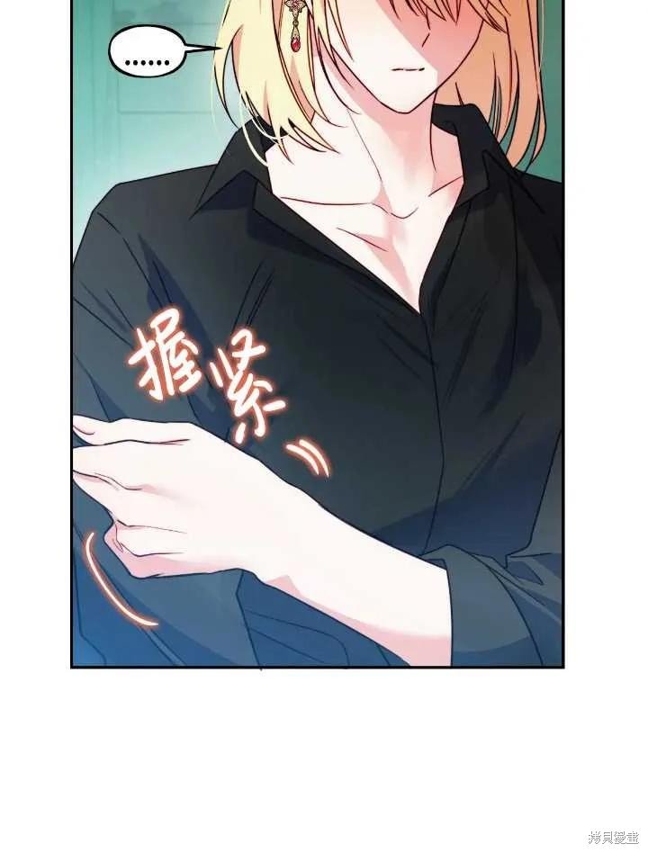 第105话