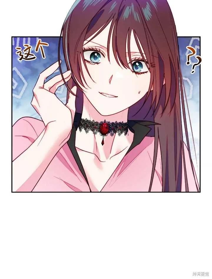 第105话