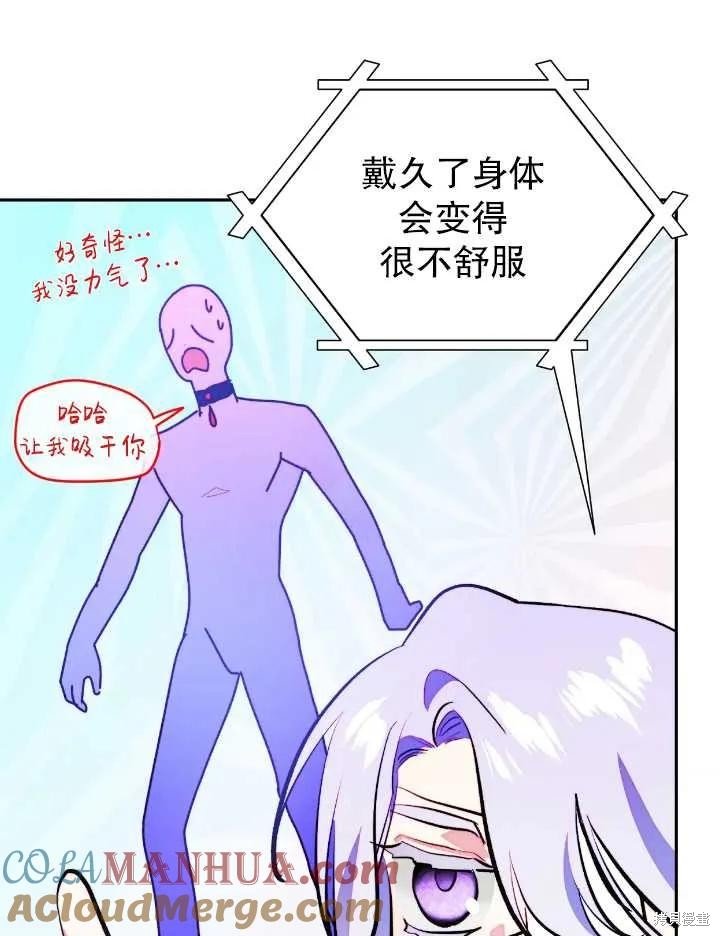 第105话