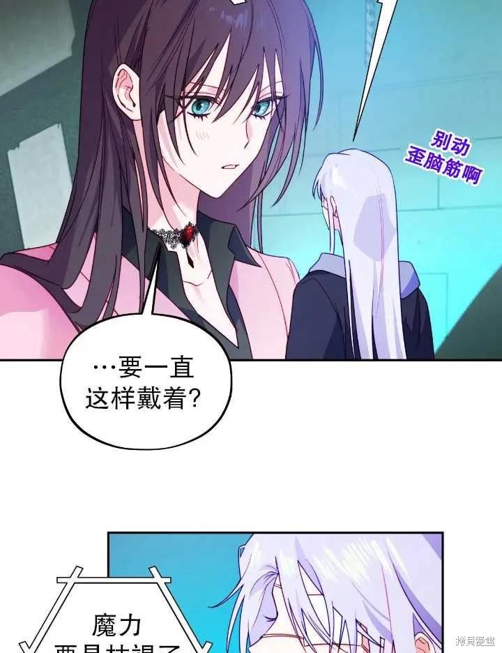 第105话