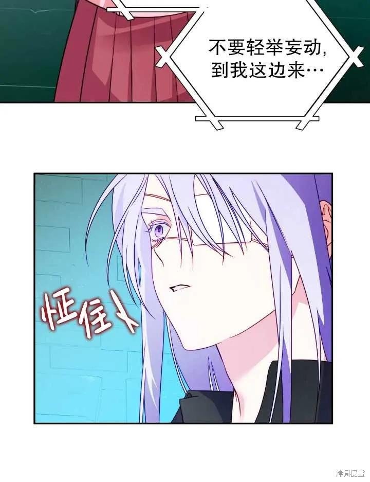 第105话