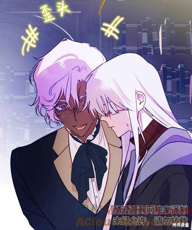 第106话