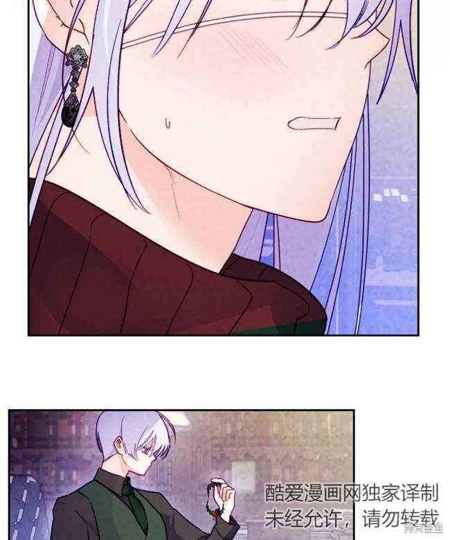 第106话