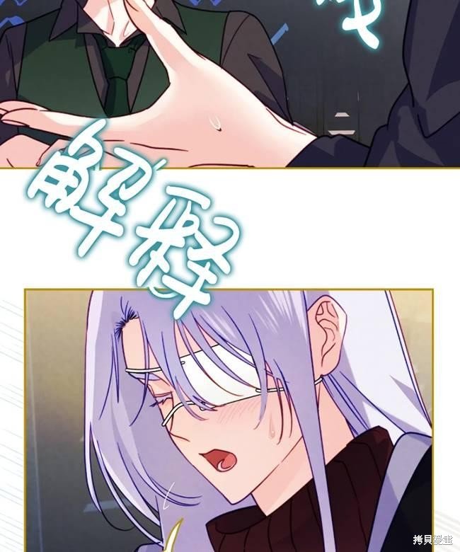 第106话