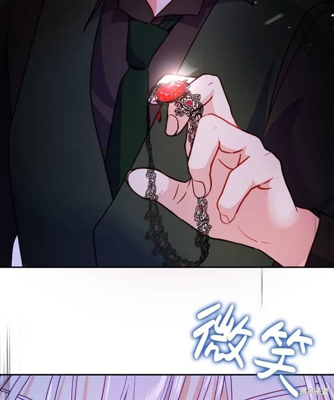 第106话
