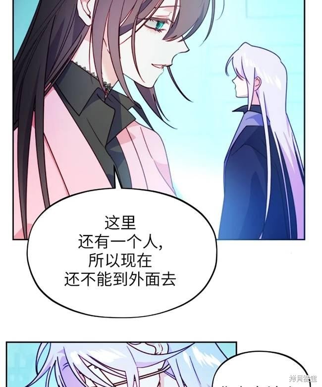 第106话