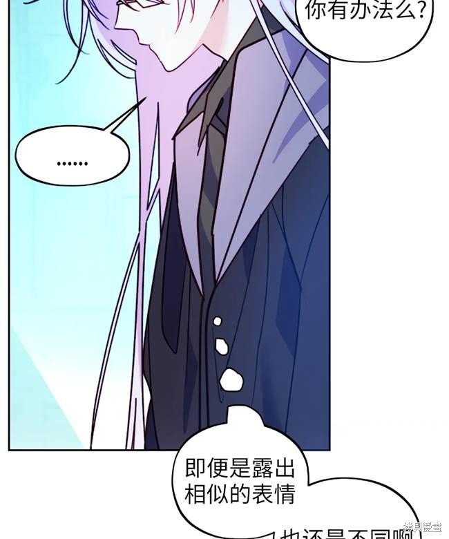 第106话