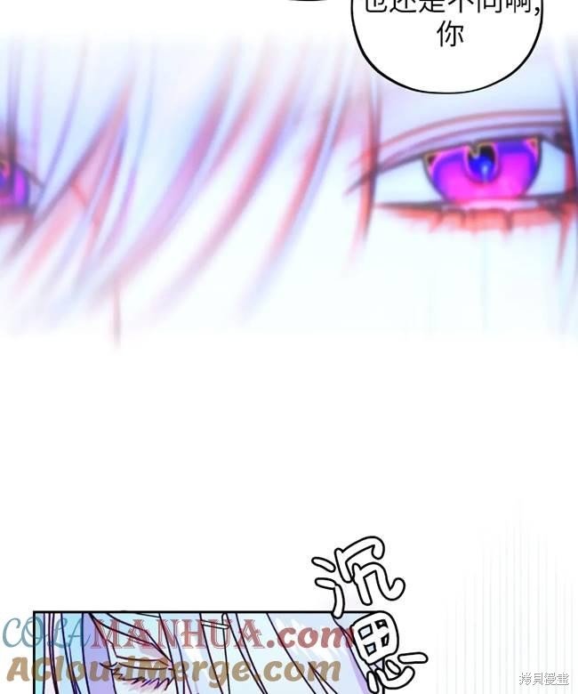 第106话