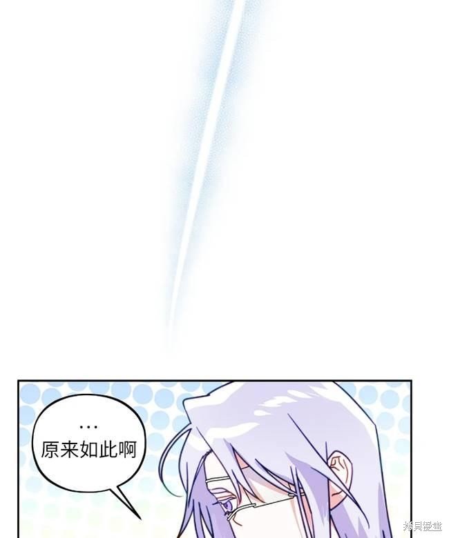 第106话