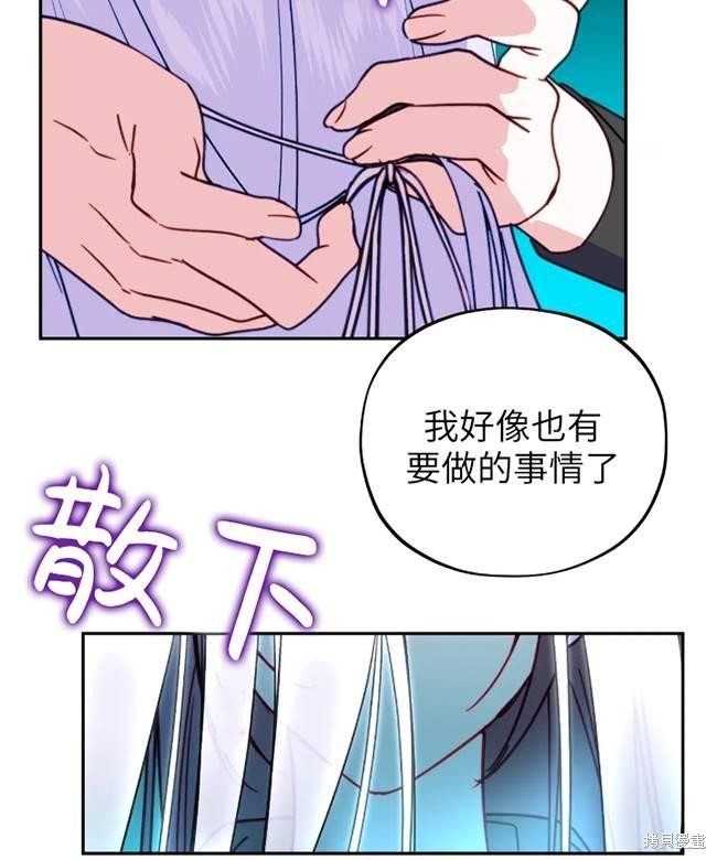第106话