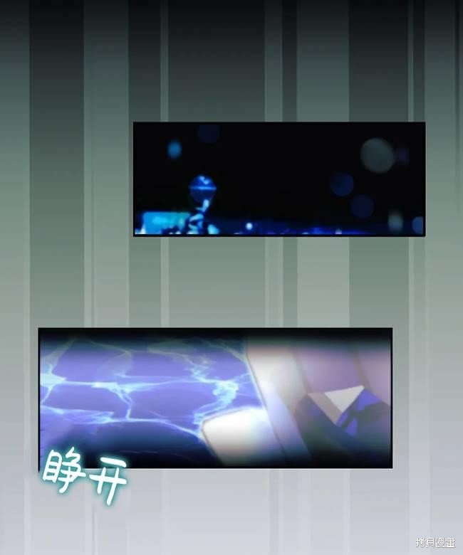 第106话
