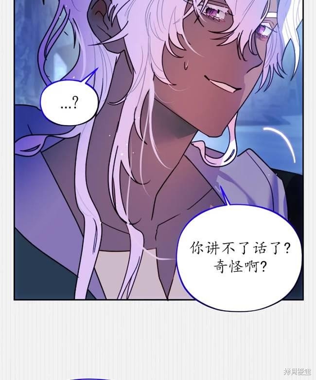 第106话