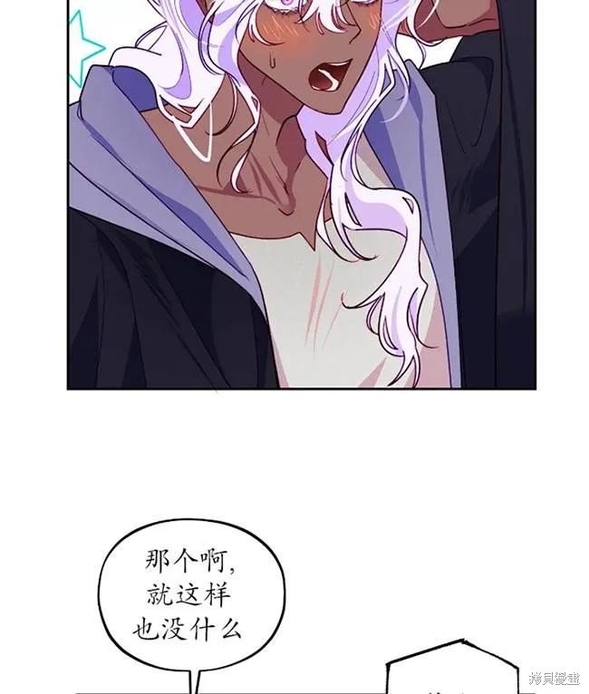 第107话