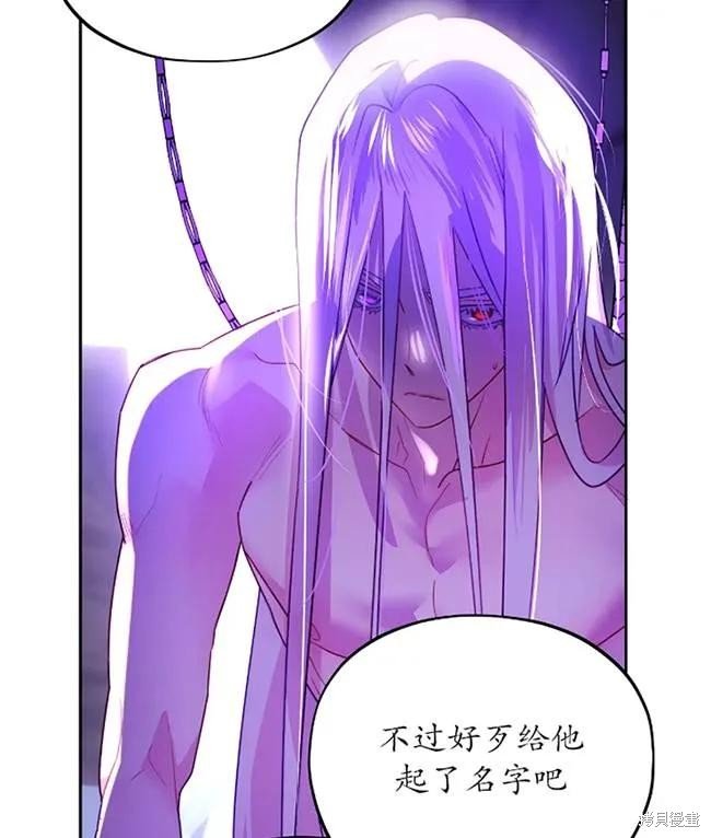 第107话
