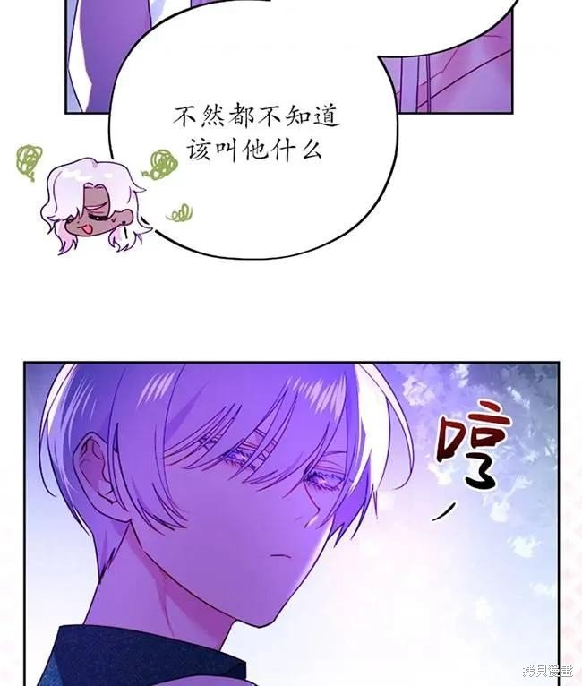 第107话