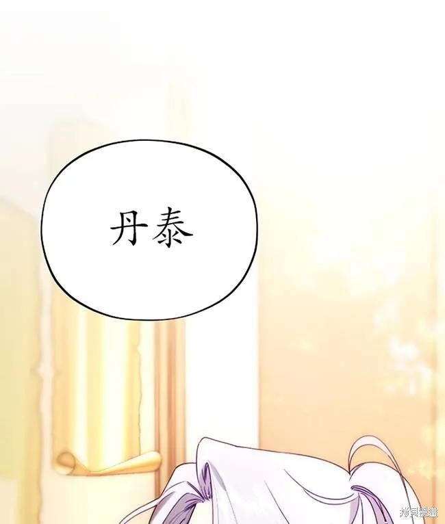 第107话