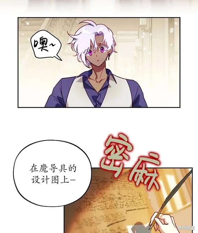 第107话