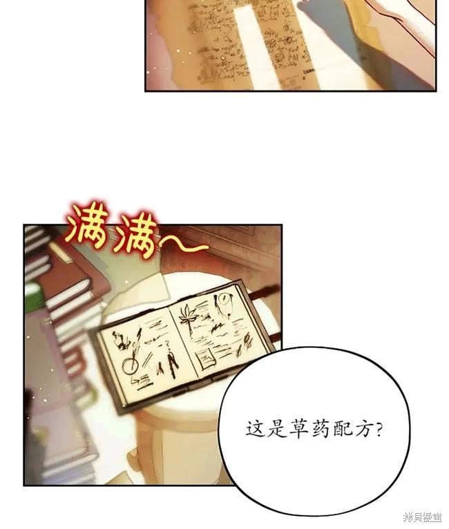 第107话