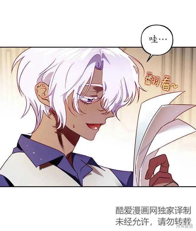 第107话
