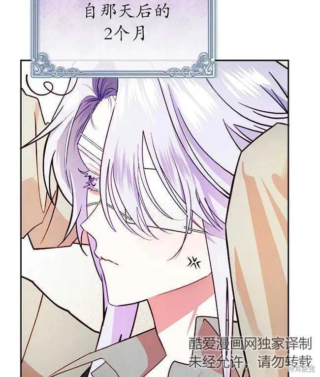 第107话