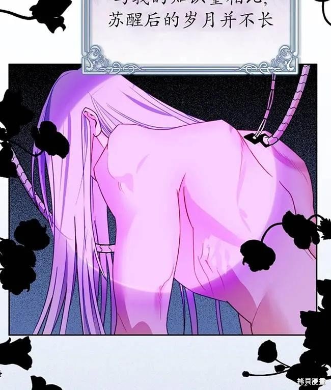 第107话