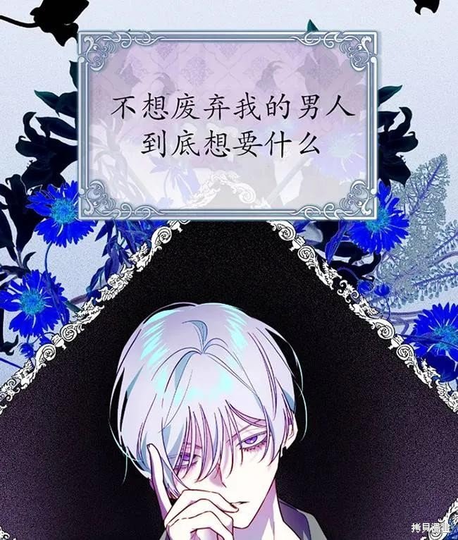 第107话