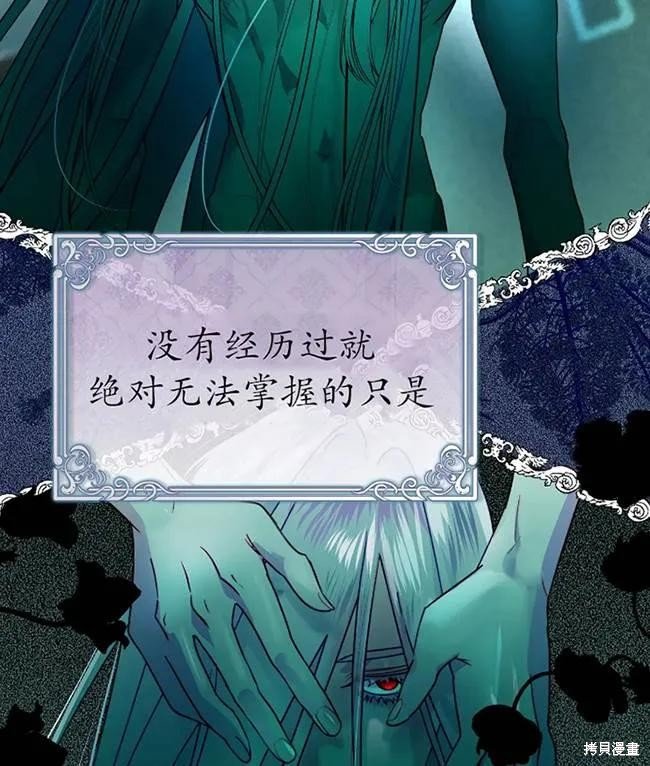 第107话