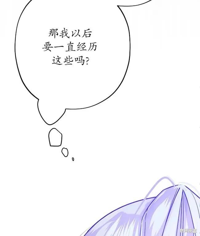 第107话
