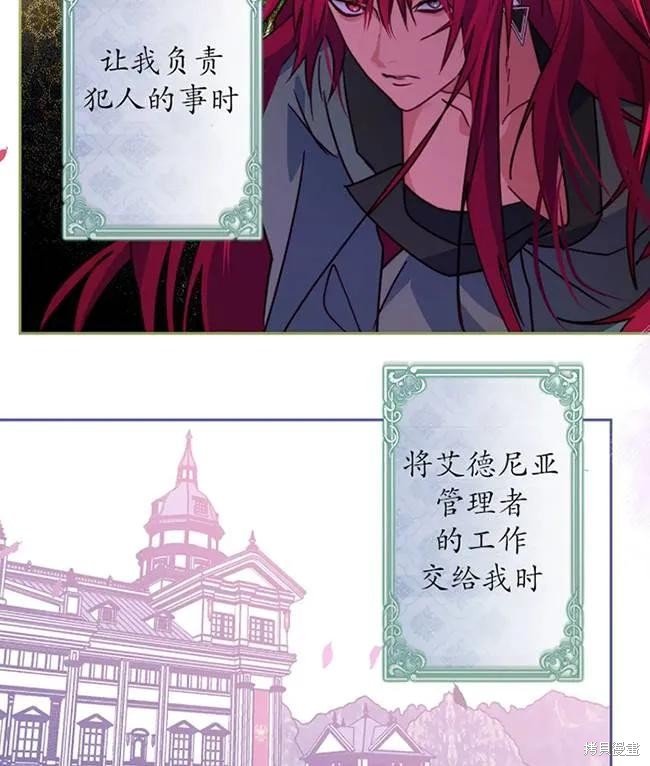 第107话