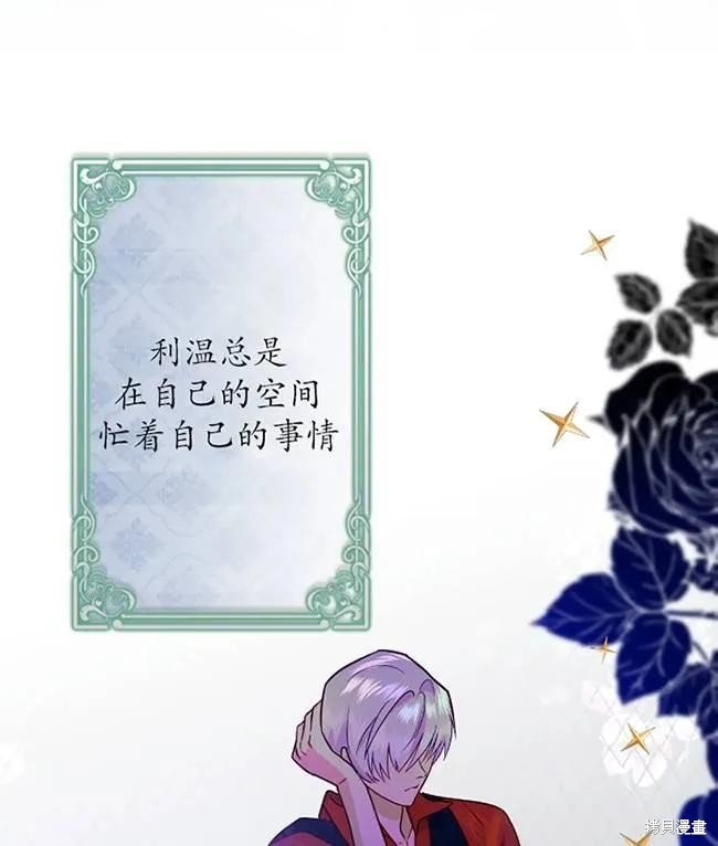 第107话