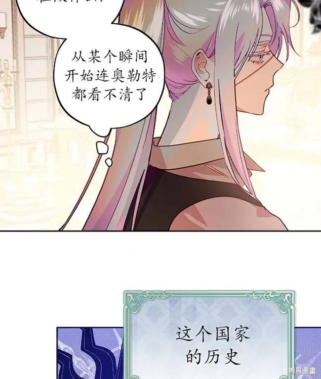 第107话
