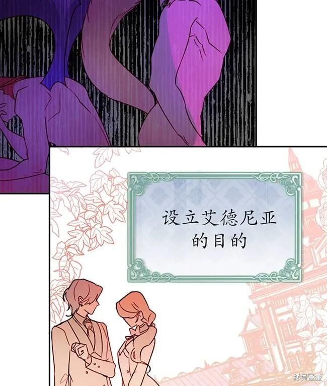 第107话
