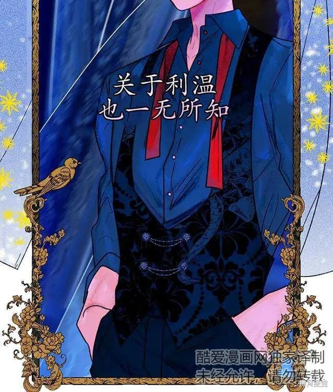第107话