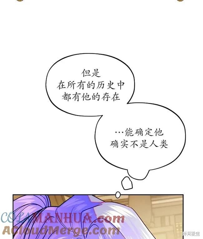 第107话