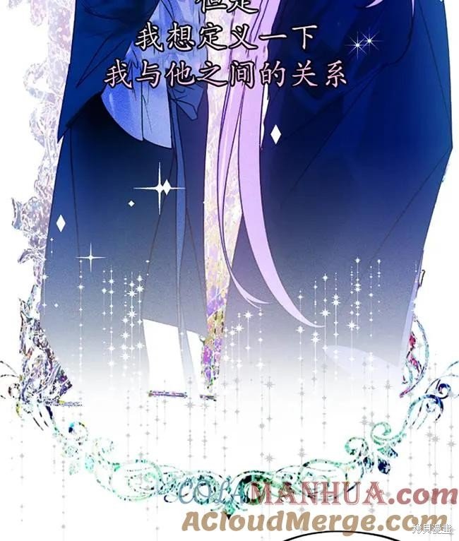 第107话