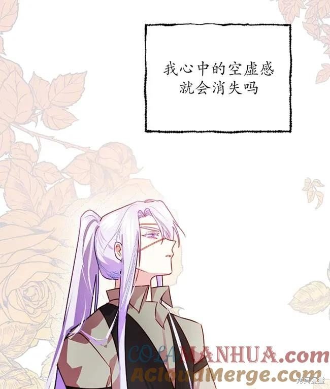 第107话